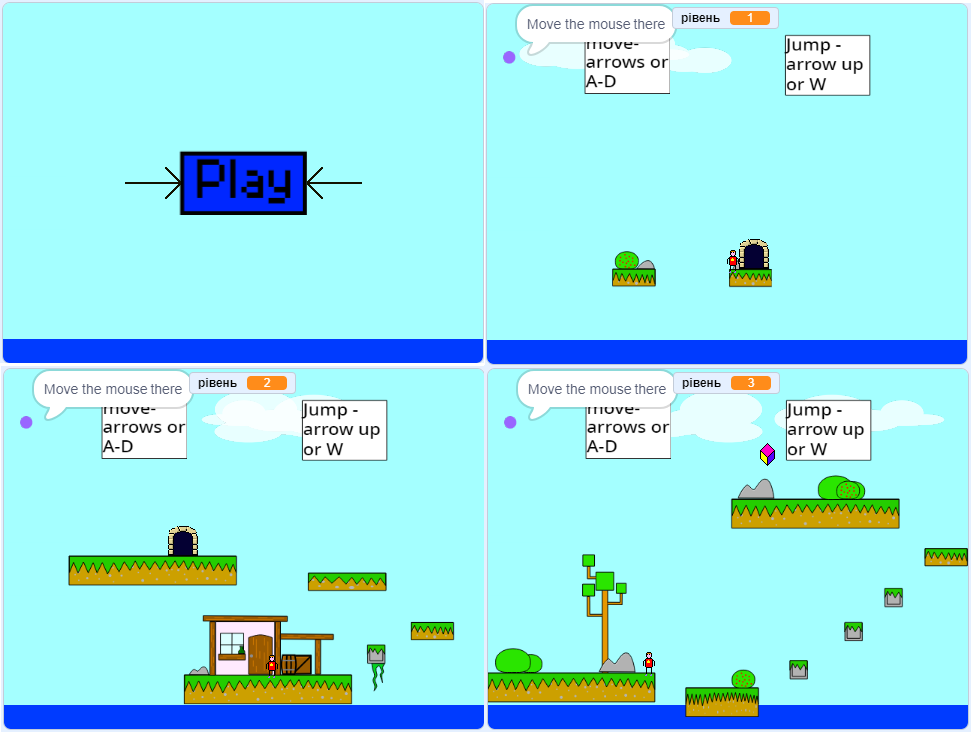 «Sky platformer». Переможець ІІІ фестивалю Scrаtch-проектів у номінації «Ігри»